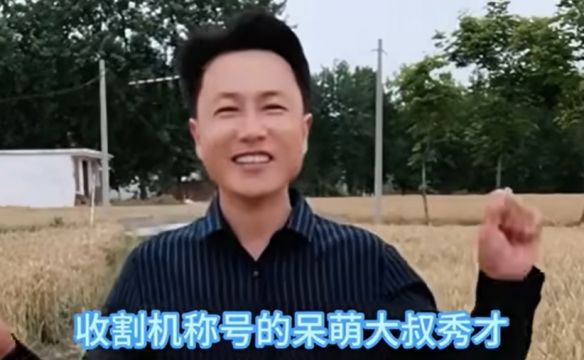 ��ű��������