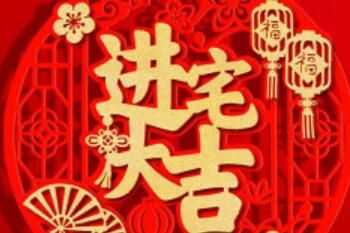 2023ũ�������ʺϰ�ҵĻƵ�����������