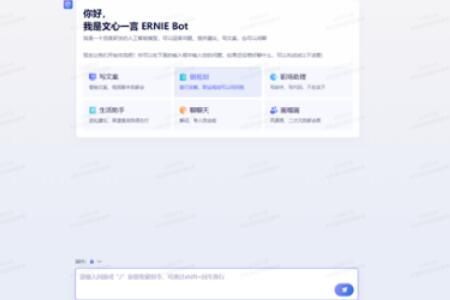 ����һ��app����ʹ�÷�������