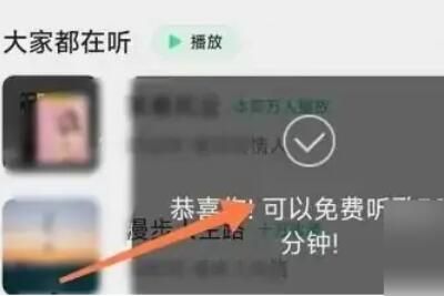 QQ���������VIP��������