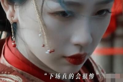 梗 小时代5封建时代是什么梗