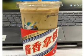�����˵ĵ�һ��ę́��ʲô��