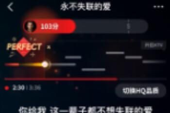 全民k歌 全民k歌怎么在抖音直播间唱歌
