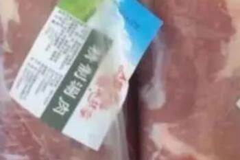 假羊肉卷 火锅店卖“假羊肉卷”能有多暴利?