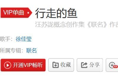 歌 一边哭一边丢一边颓一边追是什么歌
