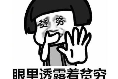 ����ֻʣī֭����ʲô��˼