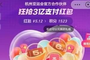 ֧��������������˻�����ڹ���