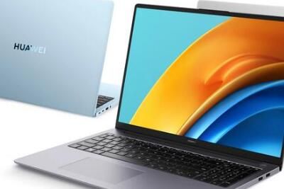 华为MateBook D16 华为MateBook D16官方翻新机开售价格多少钱