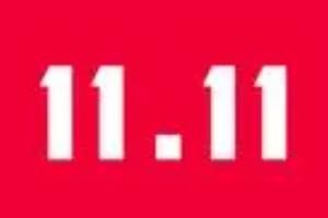 双11 2023抖音双11有满减吗