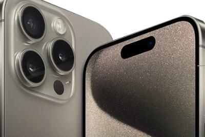 京东 双11京东百亿补贴iPhone 15能便宜多少钱