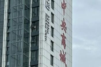 濮院羊毛衫批发市场 濮院羊毛衫批发市场最全拿货攻略