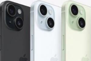 iPhone15ȫϵ�۸񱩵� iPhone15/Plus/Pro/Max�ۼ�����