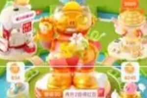 2023�Ա�˫ʮһ���뵺�ܶ�Ա������߶��ټ�