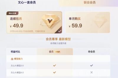 ����һ���շѻ�����ѣ�����һ���շѱ�׼һ��