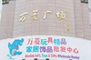 饰品批发市场 广州批发小饰品最便宜的地方有哪些