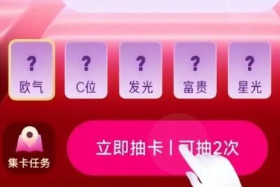 ��è˫11��ϲҹ���������������