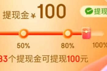 ����˫11���ֽ����ʱ����淨����