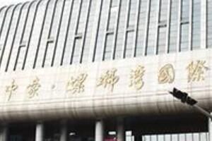 昆明中豪螺蛳湾国际商贸城 昆明中豪螺蛳湾国际商贸城怎么批发进货