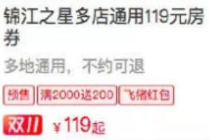 ˫ʮһ�����γ��ȳ���ʲô���