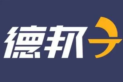 德邦 京东和德邦40公斤哪个便宜些