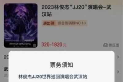 2023�人�ֿ����ݳ�����ǿʵ������