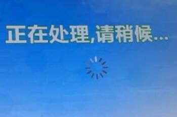 �Ϻ�ҽ��̱���޷�����?�ٷ���Ӧ