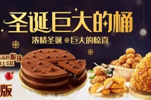 2023�ϵ»�ʥ���޴��Ͱ��ôԤԼ����