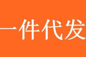 ǧţһ��������ô����