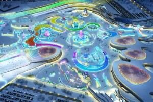 哈尔滨冰雪大世界 2023年哈尔滨冰雪大世界门票价格多少钱