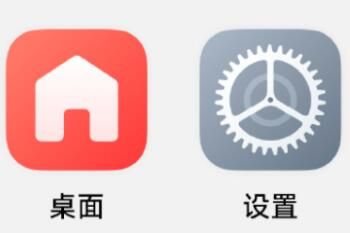 手机 老手机该不该升级新系统