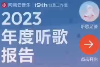 ����������2023��ȱ������Ĳ鿴