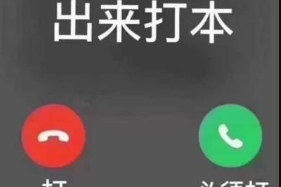 �籾ɱȫϢ����ʲô��
