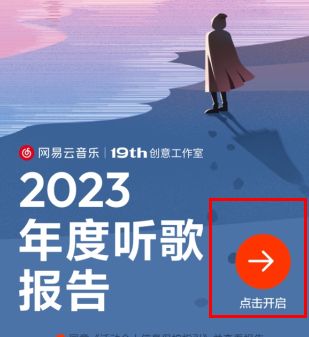 2023��������ȱ�����ô��
