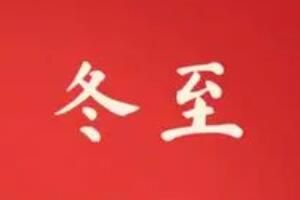 Ϊ�Ρ����������ꡱ?