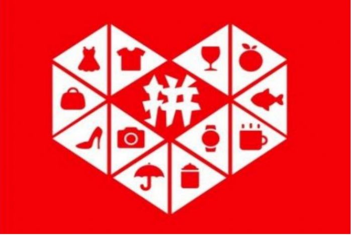ƴ�������700����������