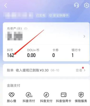 ������ֵ1Ԫ10������ô��