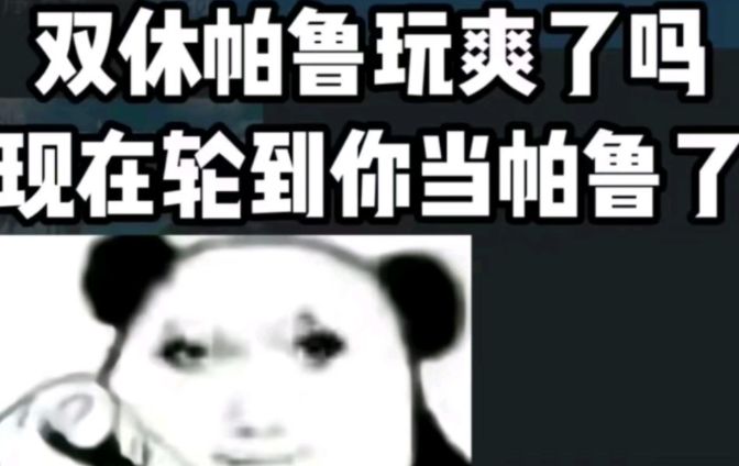 ��³�����ͼƬ��ȫ�������