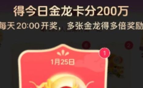 2024������������ô���