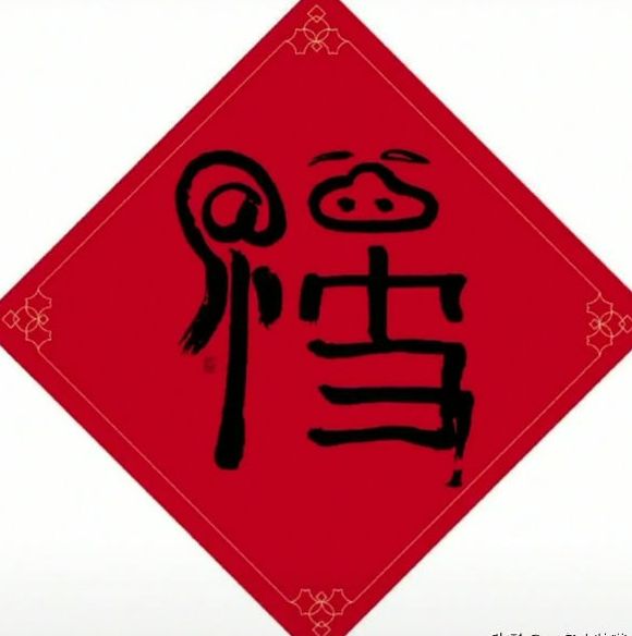 ����д�ĸ���ͼƬ��ҵ�����ܿ��س�2024