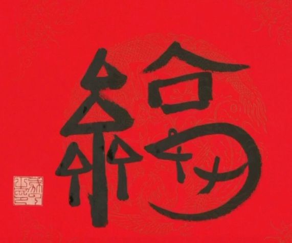 ����д�ĸ���ͼƬ��ҵ�����ܿ��س�2024