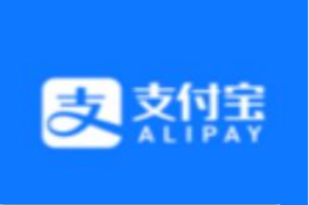 支付宝 支付宝天天领福利怎么没有了