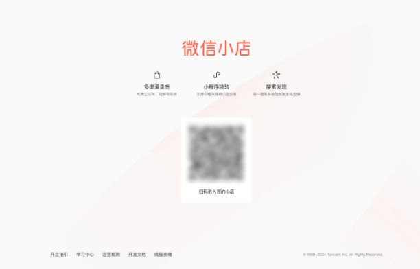 ΢��С����������룿΢��С����ڷ���