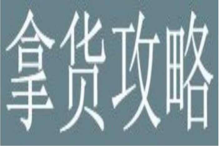 ��ˮ����һ�ֻ�Դ�г�������