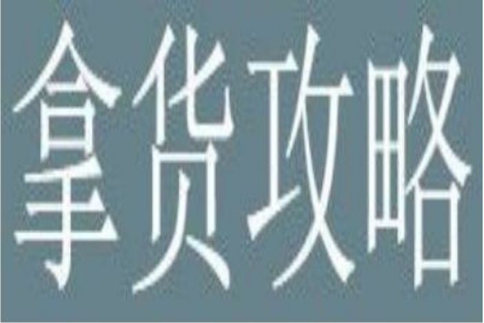 �人�����ɹ������г�������